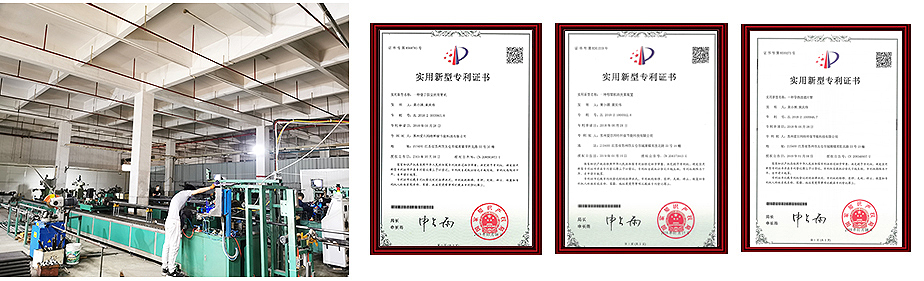 產(chǎn)品經(jīng)過(guò)反復(fù)檢驗(yàn)、質(zhì)量達(dá)到國(guó)際標(biāo)準(zhǔn)